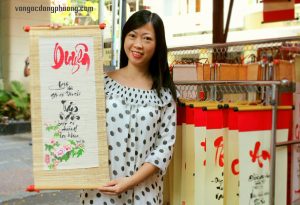 Dạo Chơi Cùng Ngôn Từ, chữ "Duyên"