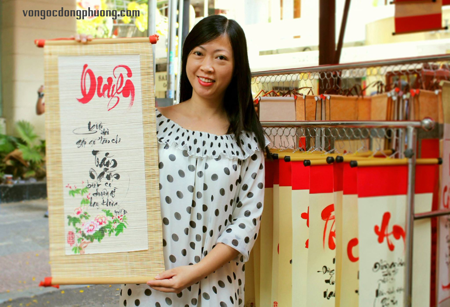 Dạo Chơi Cùng Ngôn Từ, chữ "Duyên"