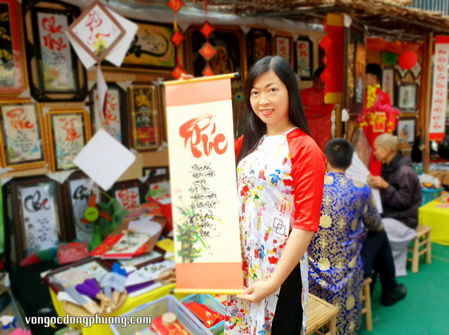 Dạo Chơi Cùng Ngôn Từ, chữ "Phúc"